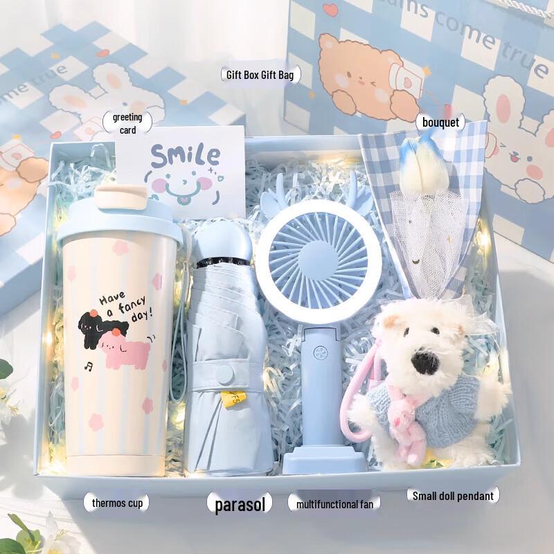 Elegant Gift Set: Sun Hat, Thermos & Umbrella