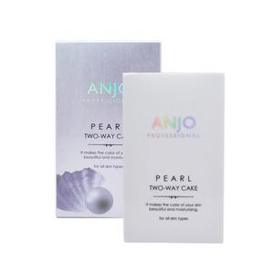 Ange Two-Way Cake Pearl #13