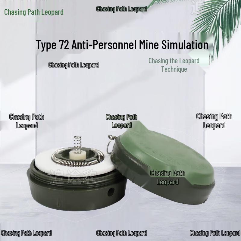 Type 72 Anti-personnel Mine Training & Prop Model