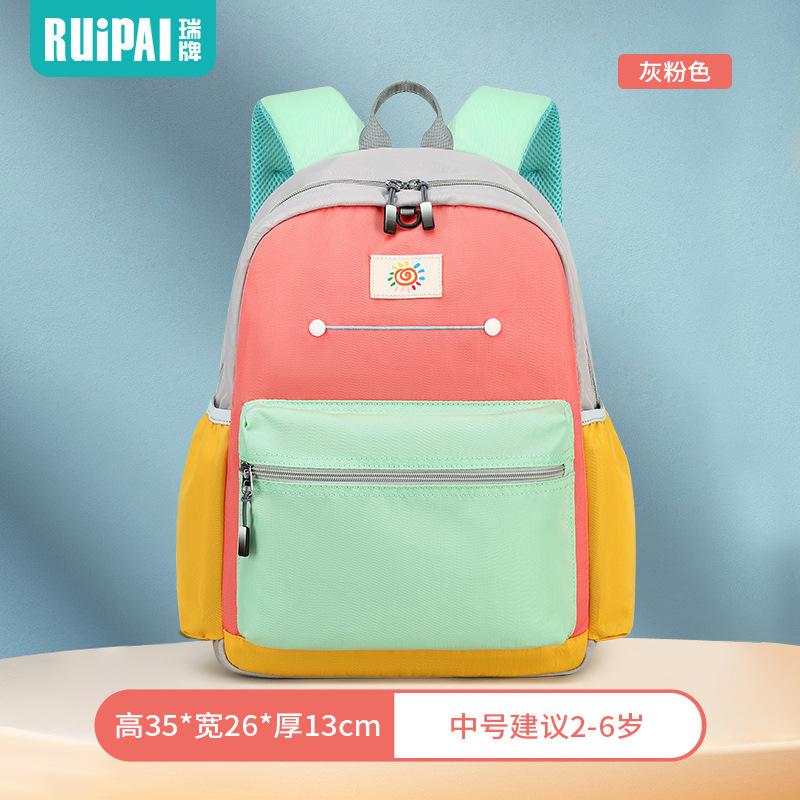 

Children s school bags Boys and girls Cute baby Summer outing Waterproof backpack Kindergarten school bag
