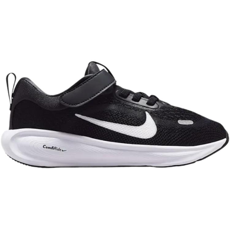 Nike Stellar Ride Kids' Running Shoes Children Aged 3 7 Years Old HQ3267-001