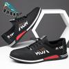 2025 spring new soft-soled breathable men's shoes sports and leisure men's leather shoes Korean version shoes