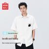 Men's Ice Silk Short Sleeve Casual Polo Shirt