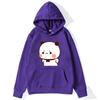 Cute Bubu Is Yelling At Dudu Hoodies for Men's Sweatshirt Women Couple Clothes Panda Bear Casual Kawaii Tops Fleece