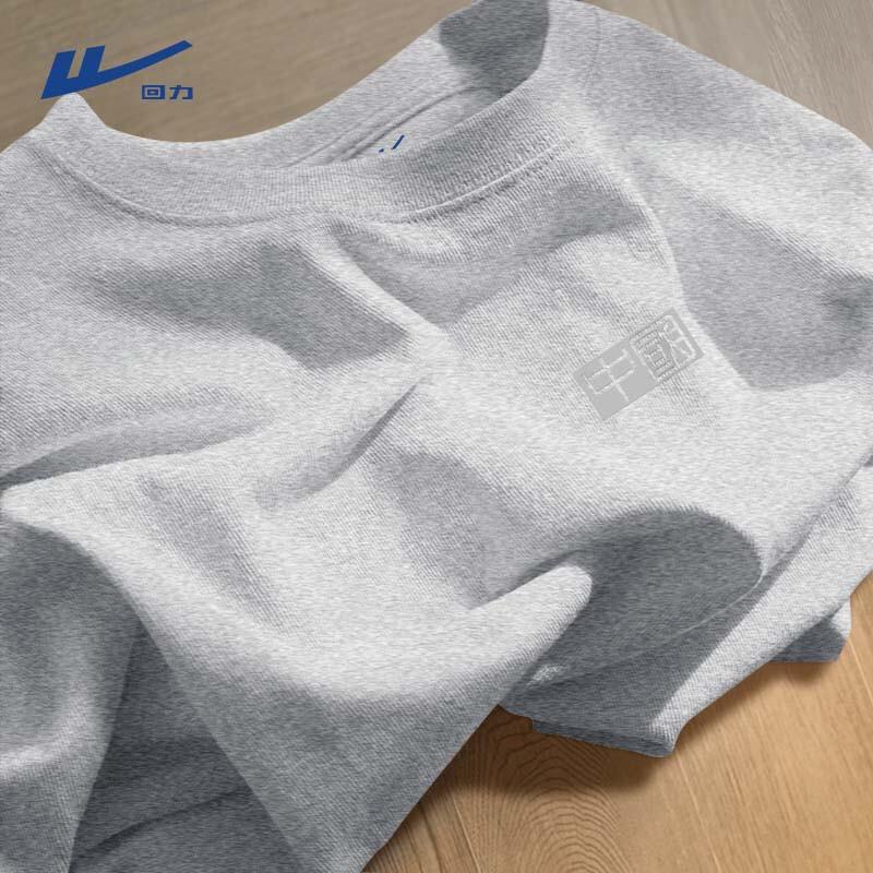 Warrior Men's Heavyweight Loose Fit Cotton T-Shirt