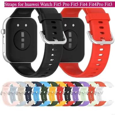 Verstellbares Silikonband Leichte Ersatz-Uhrenarmbänder für huawei Watch Fit5 Pro Fit5 Fit4 Fit4Pro Fit3