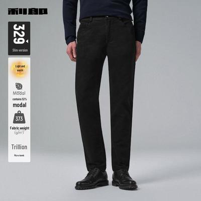 Lilang Men's Slim Fit Modal Blend Brushed Casual Pants