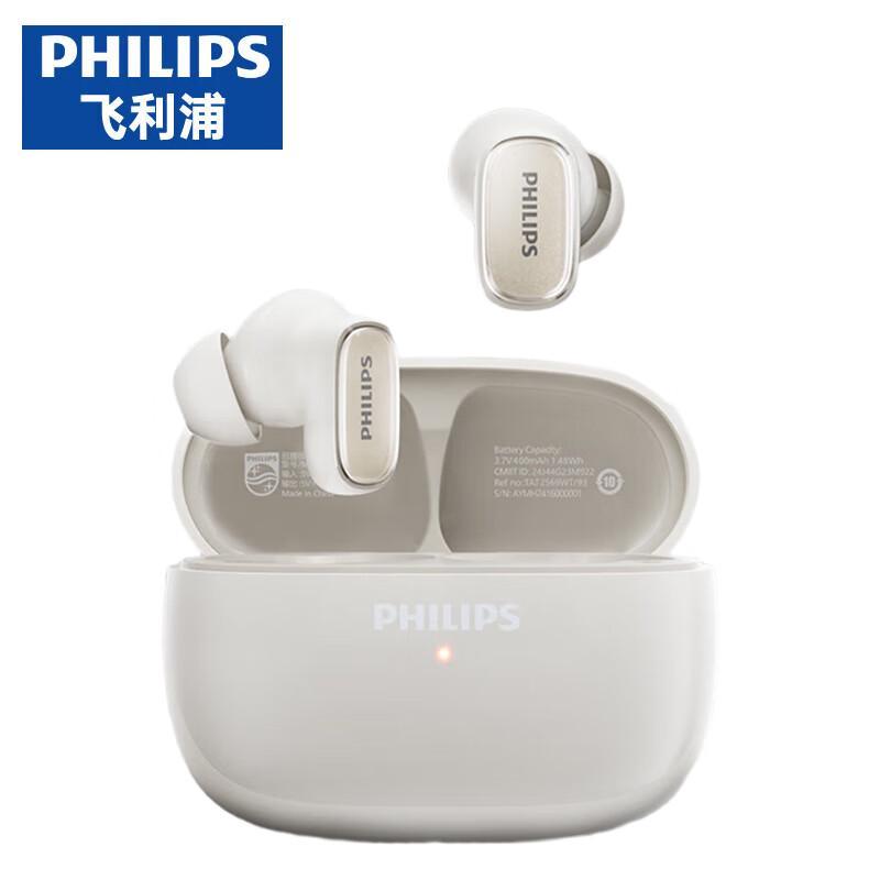 

Philips TAT2569 Справді бездротові навушники-вкладиші