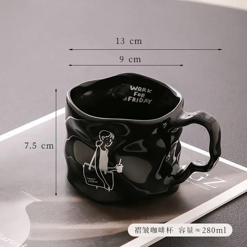 Необычные керамические кружки Креативные кофейные чашки Домашняя кружка для пары Керамические кружки Посуда для питья в гостиной Керамические подарки Посуда для напитков 301-400ml