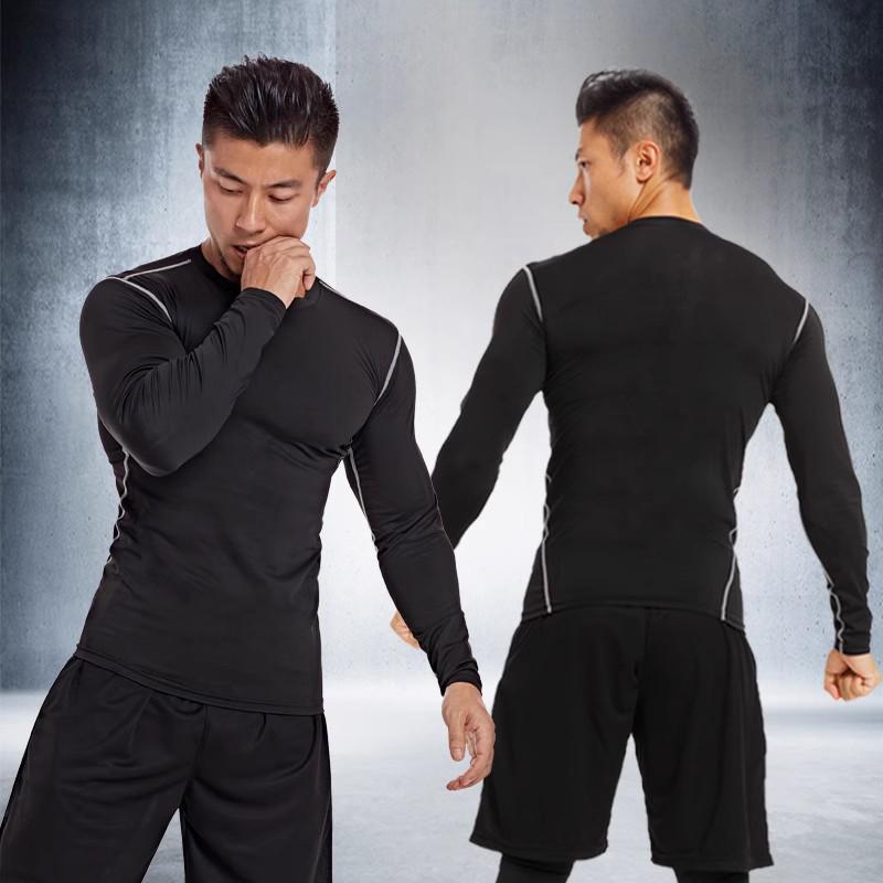 Herren Herbst/Winter Basketball Langarm Fitness Tights - Atmungsaktive, Hochelastische Basisschicht zum Laufen und für Sport