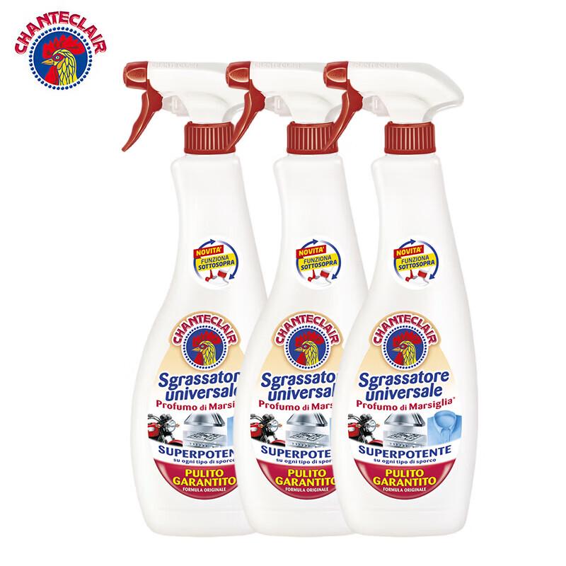 CHANTECLAIR Heavy Duty Kitchen Degreaser