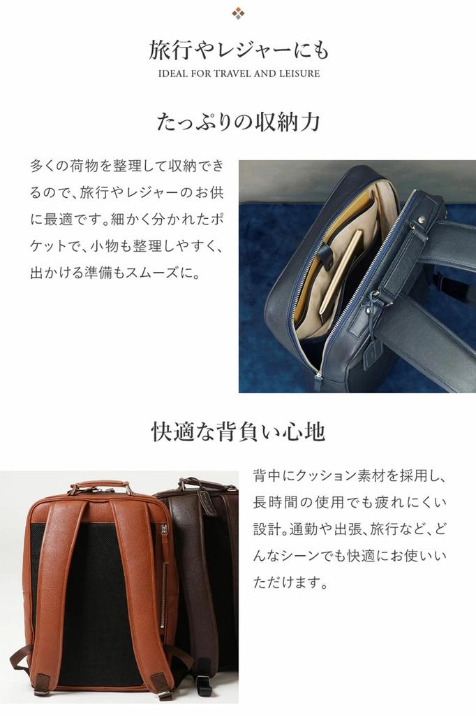 Leather Laboratory Men's Genuine Leather Backpack, Large Capacity, Multifunctional, Perfect for Commuting, School, Business Trips, and More, with A4