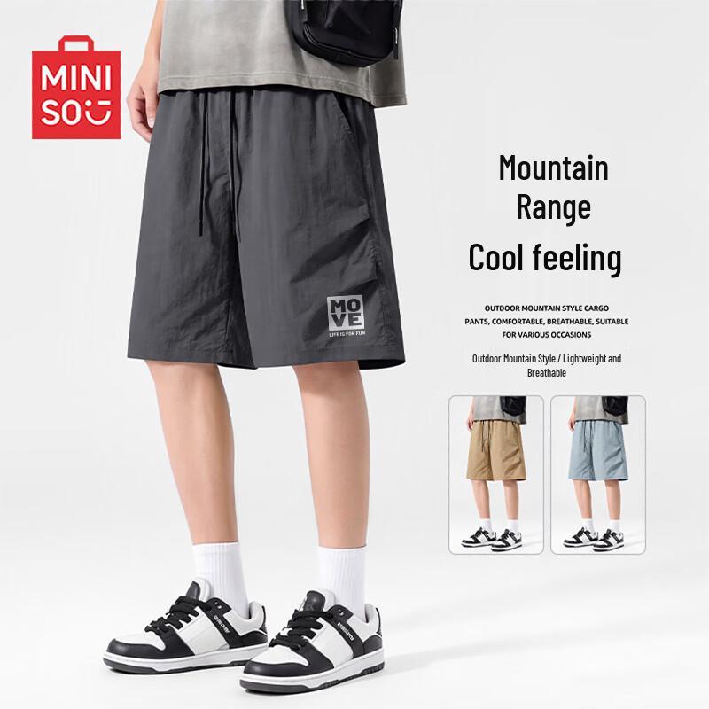 MINISO Men s American Techwear Ice Silk Shorts XL