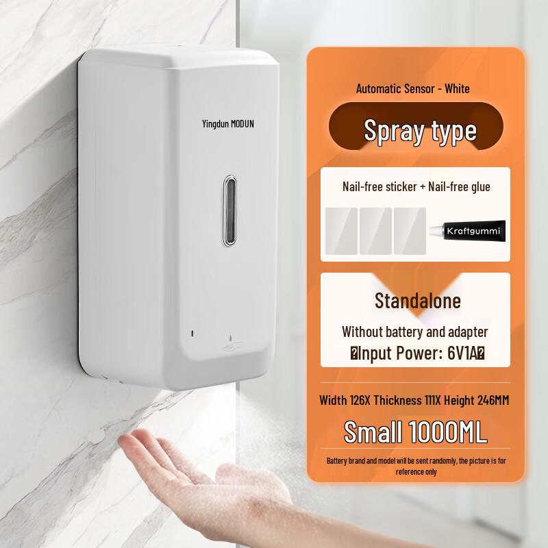 Morton Automatic Touchless Alcohol Hand Sanitizer Dispenser