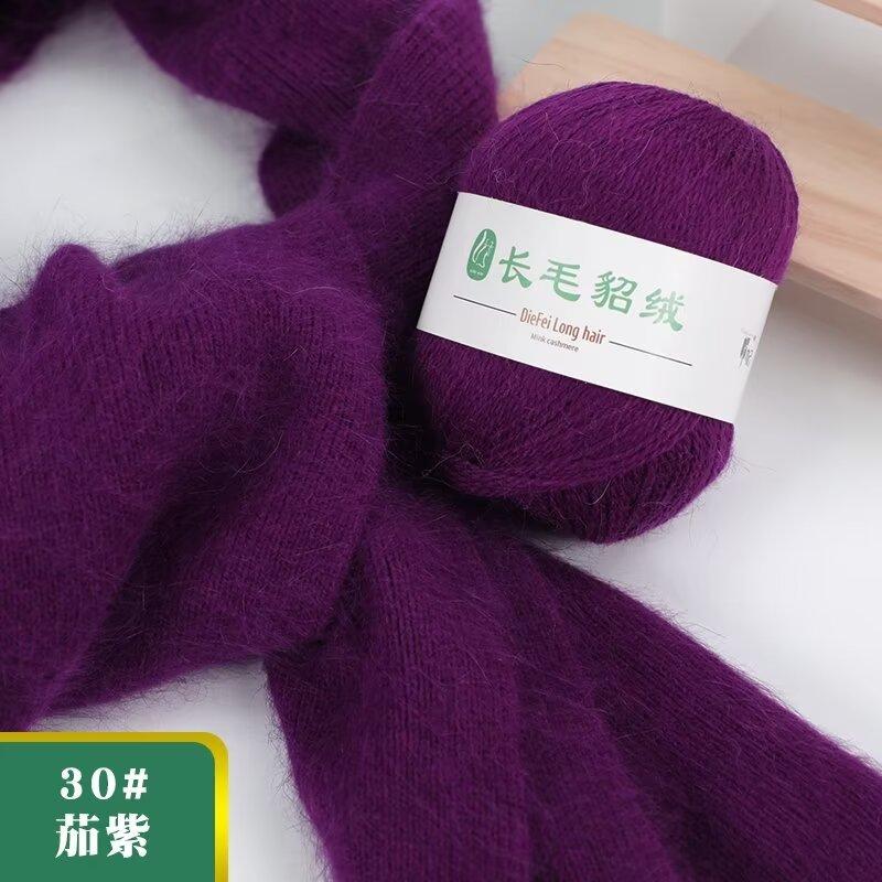 The Factory Directly Supplies Long Hair Mink Yarn fox Fur Ball Knitting Crochet DIY Manual Knitting Wool