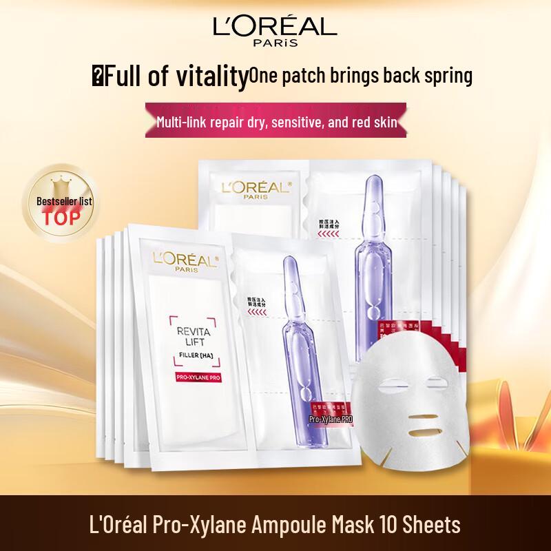 L'Oréal Skincare Gesichtsmasken