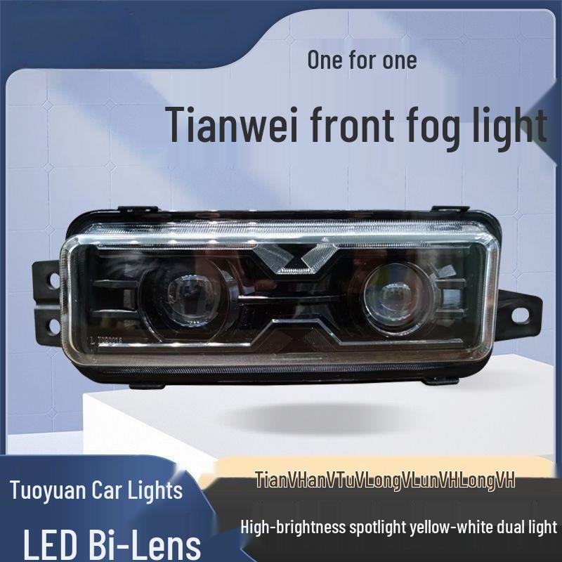 Super Bright Dual-Lens Full LED Yellow-White Fog Light for Jiefang TianV HanV TuV LongV LinVH LongVH Left