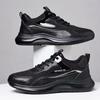 Men's shoes 2025 new fashion sports casual shoes men's breathable mesh simple versatile travel shoes