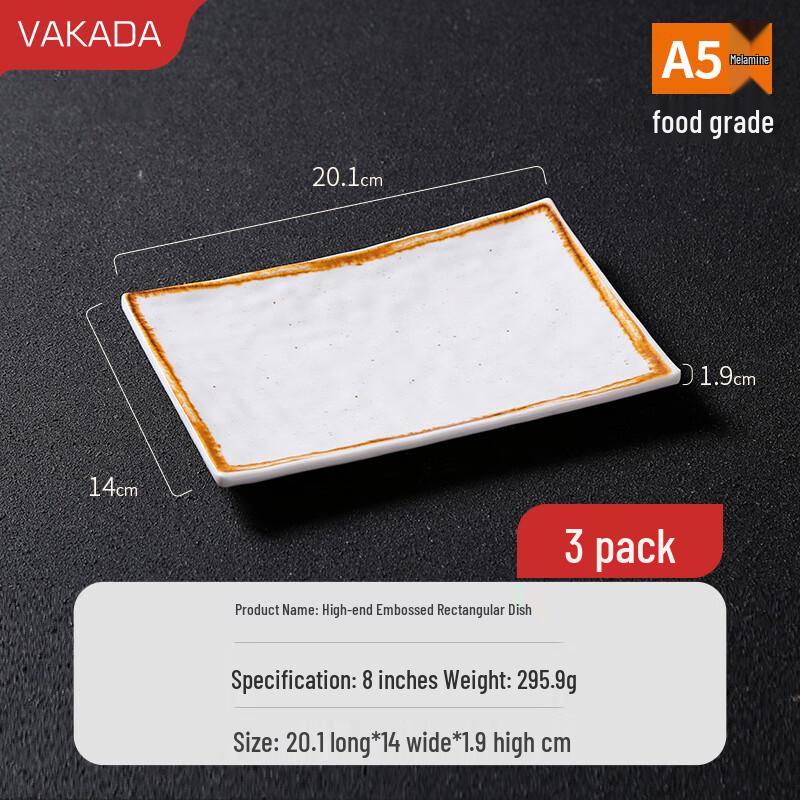 

VAKADA Melamine Rectangular Serving Platters