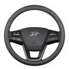 Leather Steering Wheel Cover for Tucson, IX35, IX25, Sonata, Elantra, Reina, Lingdong - All-Season Fit