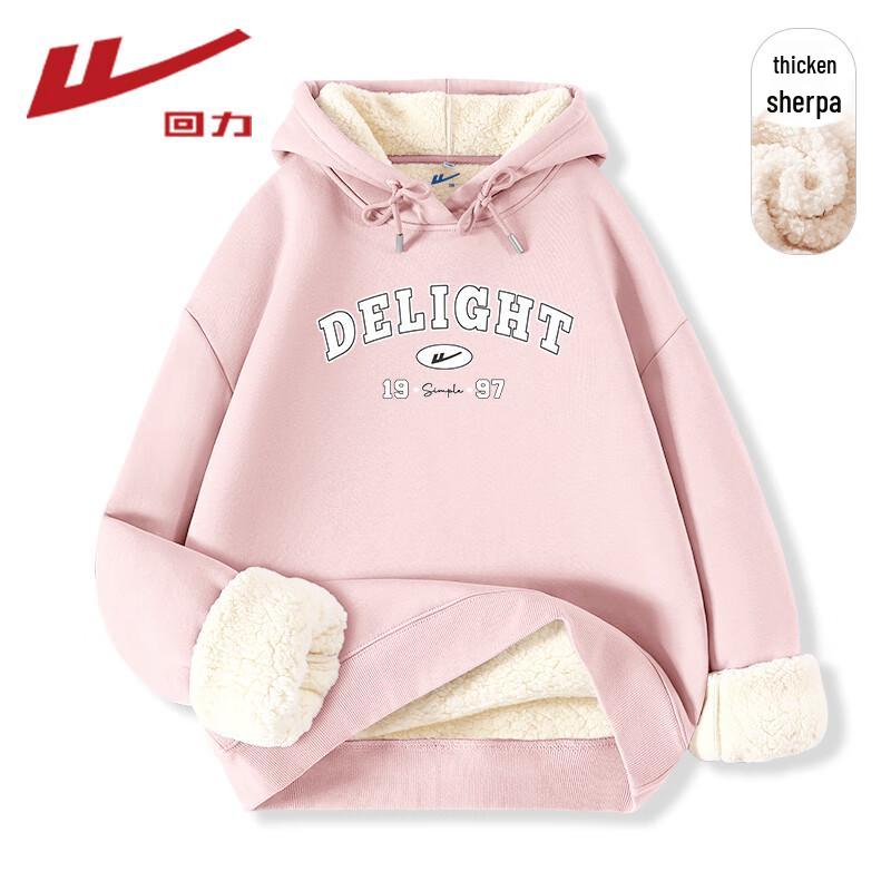 Warrior Women's Sherpa Fleece Lined Hoodie