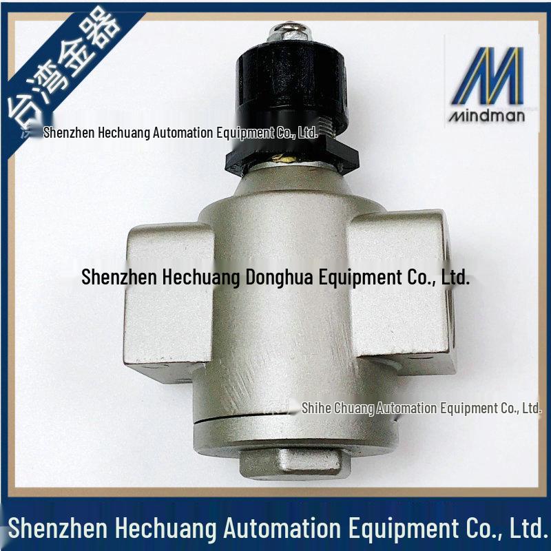 Taiwan Goldware Mindman Flow Control Valves MSC500/600 Series