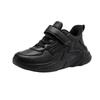 Boys' sports shoes Children's shoes Spring and Autumn new leather waterproof little white shoes Medium and older children's casual dad shoes