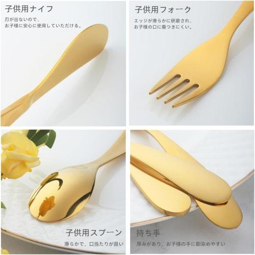 TUPMFG Children's Cutlery Set, 3-Piece Set (Knife, Fork, Spoon), for Kids and Desserts, Stainless Steel, Simple Design with Easy-to-Grip Handles, Hygi