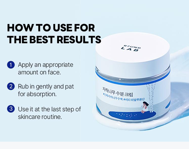 ROUND LAB Birch Juice Moisturizing Cream 80ml