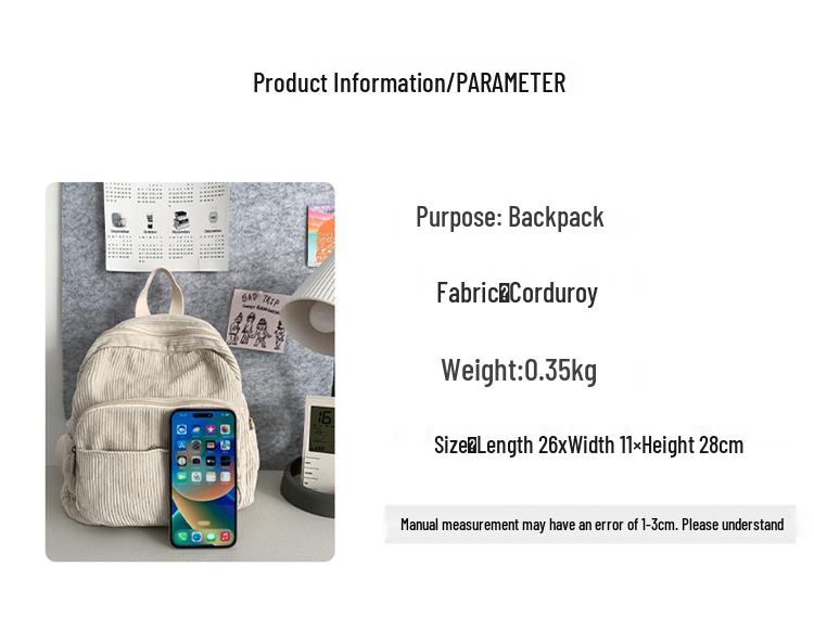 Cord-Rucksack 602 - Weicher Stoff, Ausgezeichnete Qualität, Treue Kunden