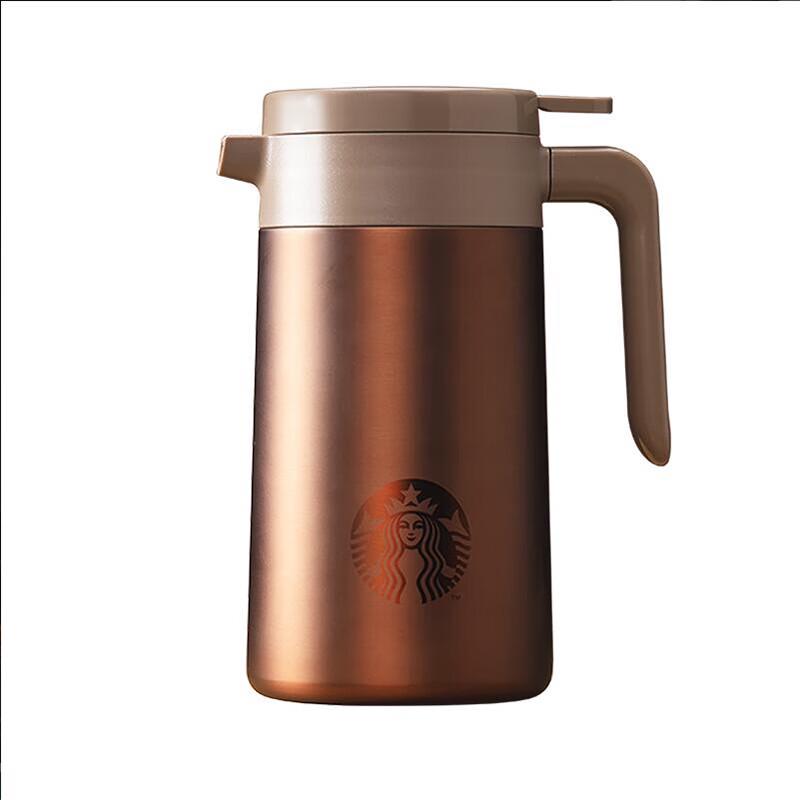 Starbucks Iridescent Bronze Stainless Steel Thermos