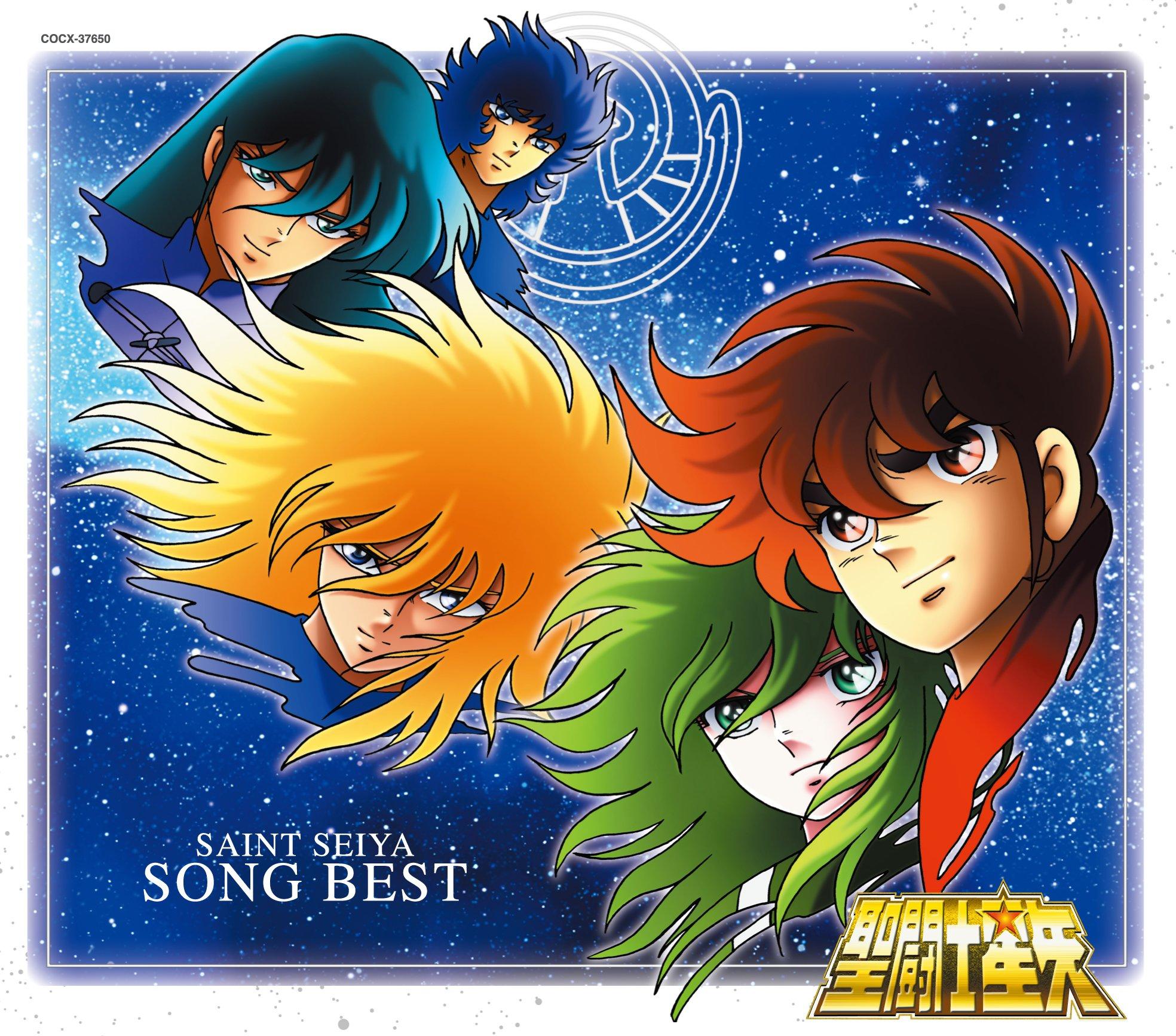 Saint Seiya SONG BEST