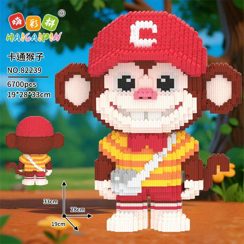 Kawaii Animal Building Block Colorful Fox Duck Chick Dog Rabbit Model Cartoon Capybara Assembled Brick Toy for Kid Birthday Gift