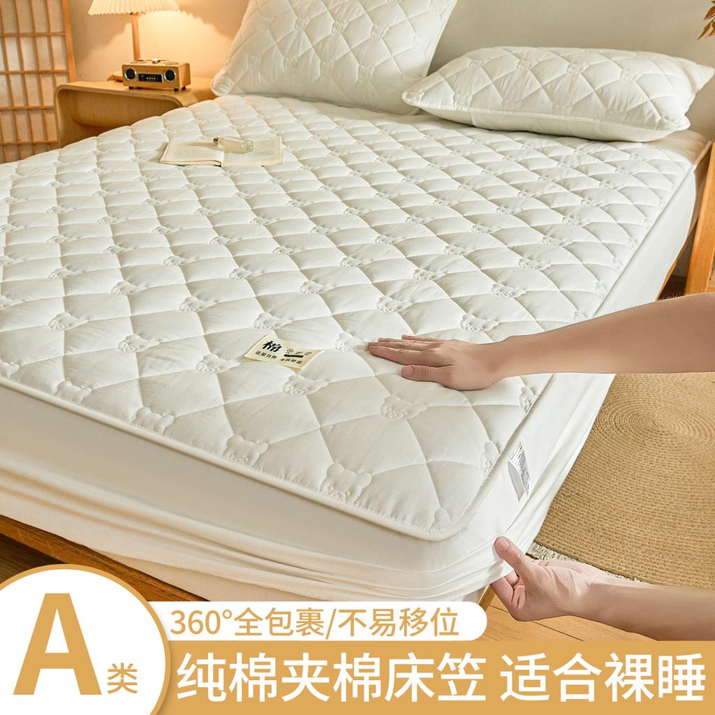 Thickened Pure Cotton Sandwich Cotton Bed Sheet