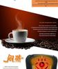 Compact Automatic Coffee & Tea Maker - American Drip Style Machine