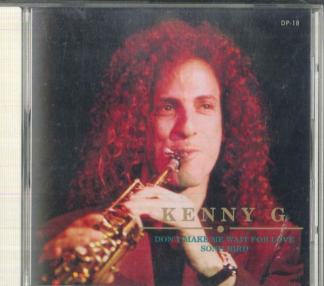 

CD KENNY G Dynamic Live Kenny G DP18 AMCOS 1995 Australia Jazz Used