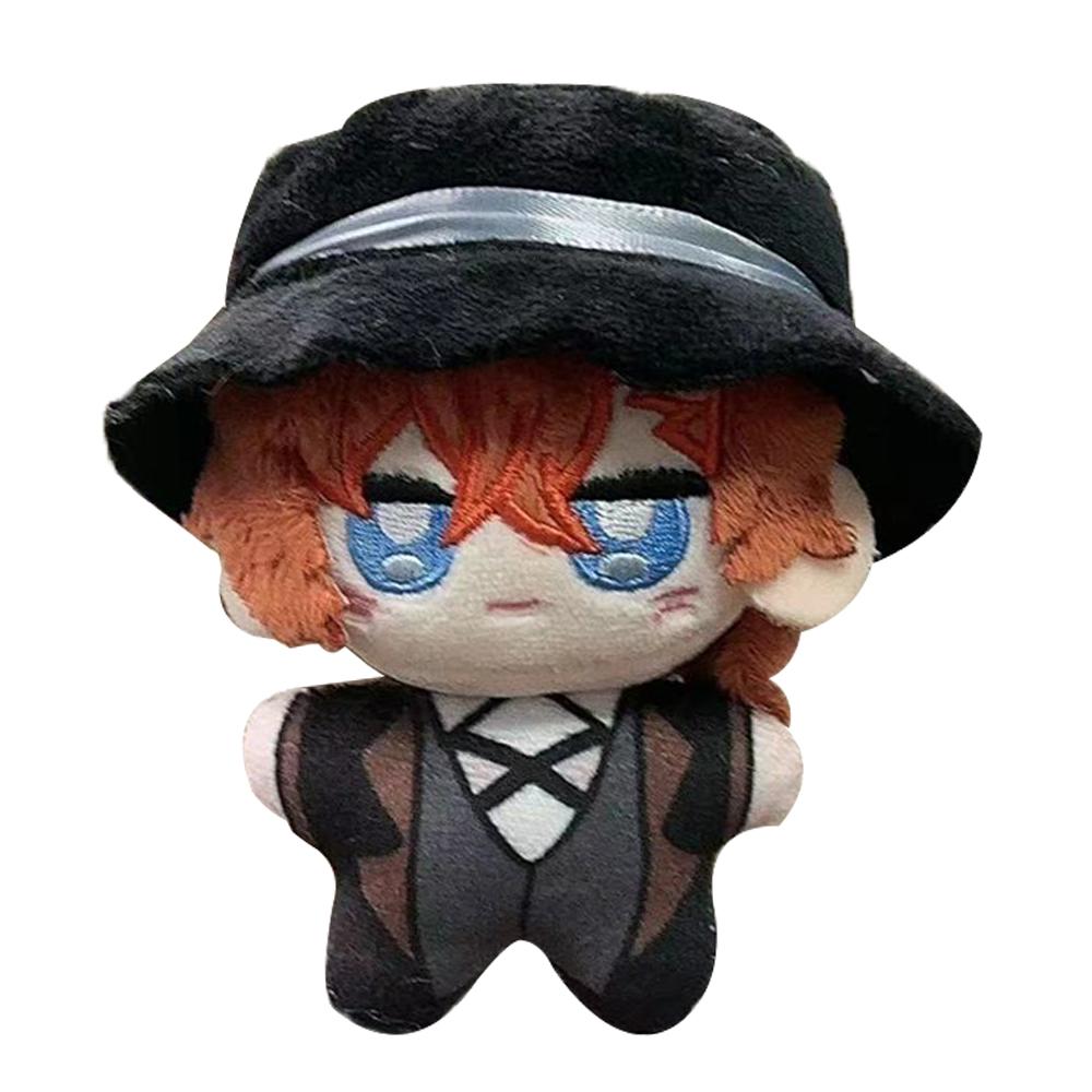 Anime Plush Keychain 12cm Cute Mini Soft Stuffed Starfish Doll Pendant Nakahara Chuuya Style Gift
