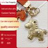 Pure Gold Benming Year Golden Horse Keychain & Phone Lanyard Bag Charm Gift