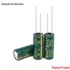 Original Authentic 16V 3300uF High-Frequency Aluminum Electrolytic Capacitor, 10x25mm, Large Stock Available