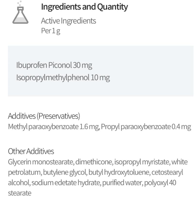 DONG-A PHARM Aceutical Acnon Cream / Acrin Gel | Soothing & Acne Care Skincare