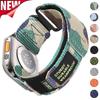 Nylon-Armband für Apple Watch Band Ultra 2 49mm S10 46mm 42mm 45mm 44mm 41mm 40mm Sportarmband für Iwatch Series 9 8 7 6 SE 5 4