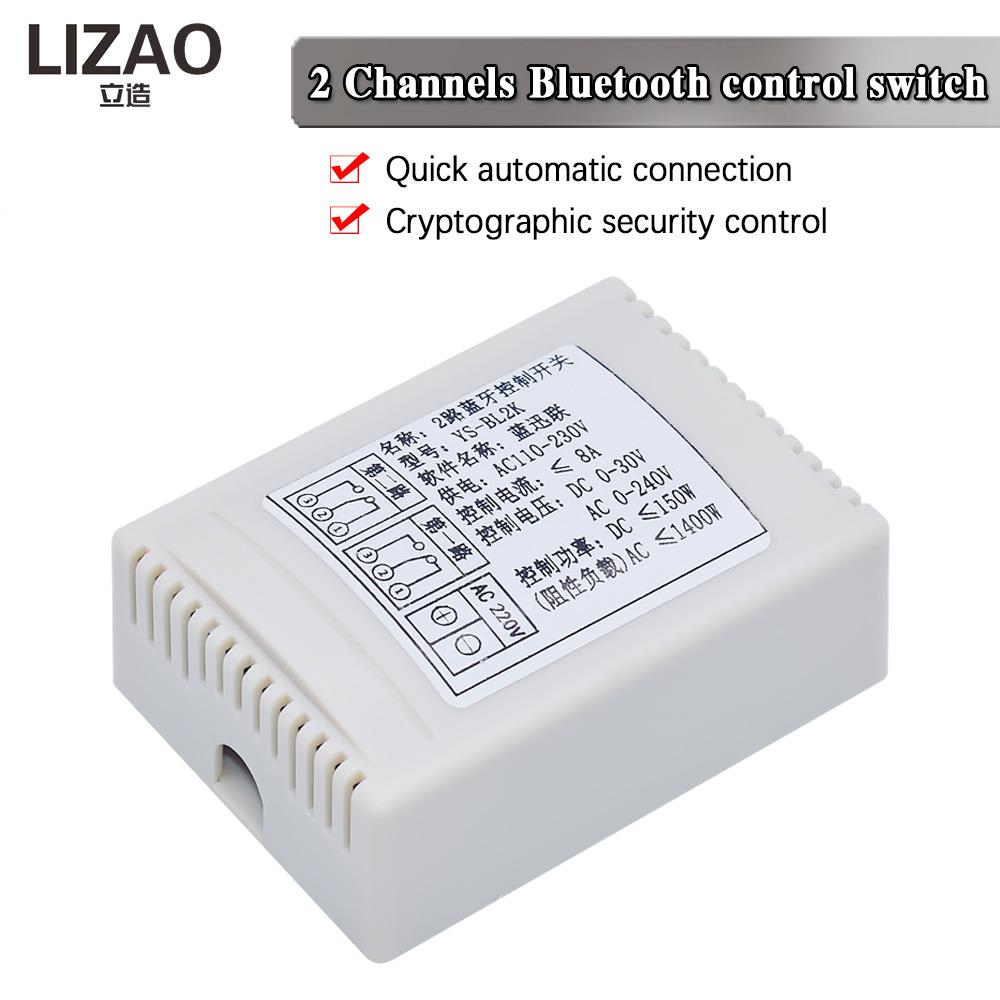 1-way Bluetooth 1.1 Relay Module 11V/111V Control Switch Mobile Phone Remote APP Intelligent Wireless Remote Control YS-BL1K