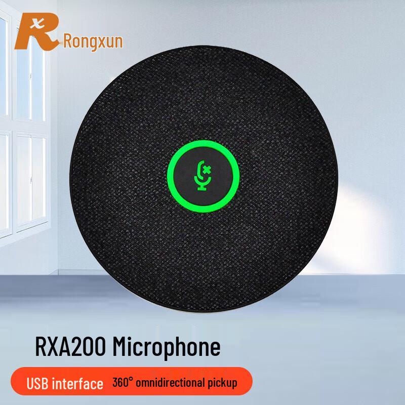 

Rxeagle Video Conferencing Solutions (CN version)