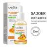Face Serum Wash-Free Vitamin C Essence Deep Hydration Moisturizer Anti-aging Improve Skin Elasticity for Skin Care Face Lotion