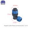 SP21 Aviation Plug Ip68 Waterproof  Cable Connector Docking/square Flange/back Nut Male Plug Female Socket 2/3/4/5/6/7/9/12 Pin