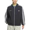 adidas Originals X Yeseyesee Kollaboration Gestreifte Kapuzenjacke Langarm Herrenjacke Schwarz Kristall JN5816
