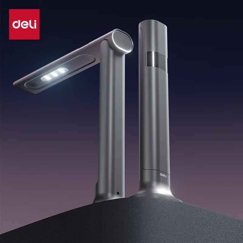 

Deli GK608 22MP A4 Overhead Document Scanner CN plug (adapter included)