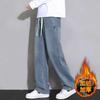 Wide-leg Jeans Men's Spring and Autumn American Loose Straight Teen Trendy Brand Versatile Casual Denim Trousers