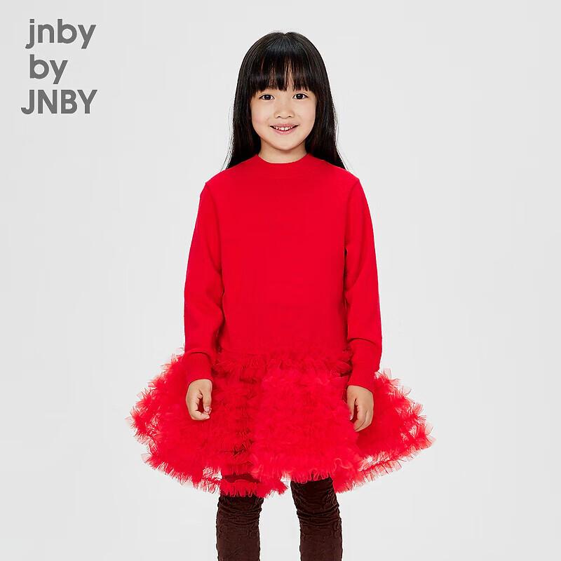 JNBY Girls  Winter Long-Sleeve Dress 150