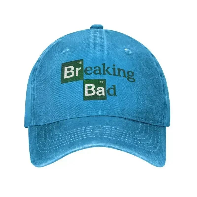Cool Cotton Break Bad Baseball Cap WomenUnisex Personalized Adjustable Unisex Dad Hat Outdoor